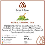 Shampoo Bar - Herbal